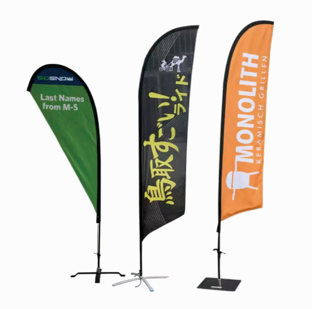 Custom Size Teardrop Flag Beach Flags Feather Flying Banner