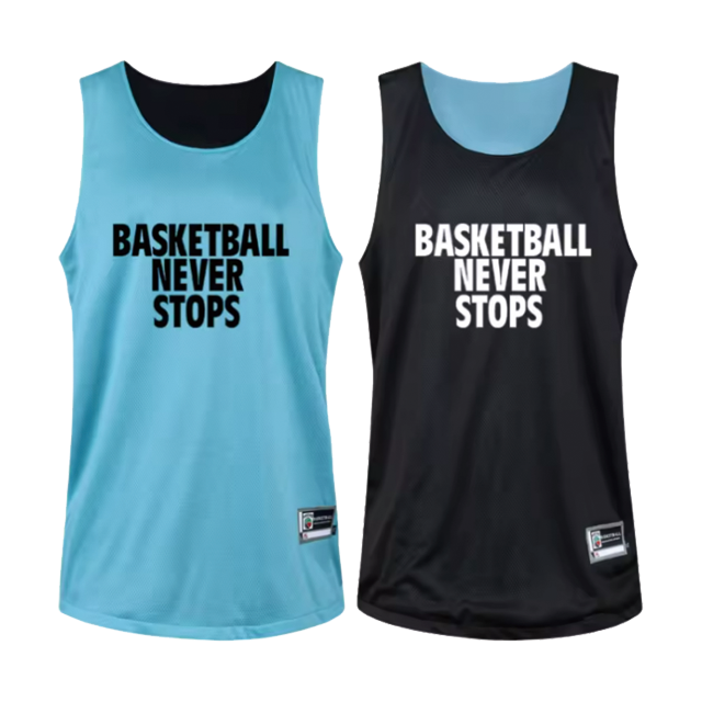 Maillot de basket r&eacute;versible personnalis&eacute;